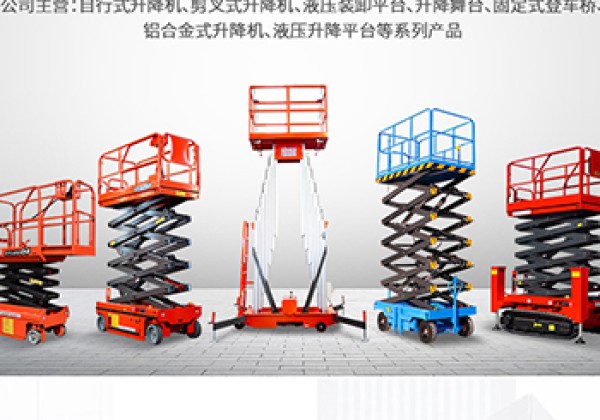 宁国​出口成为核心增长引擎