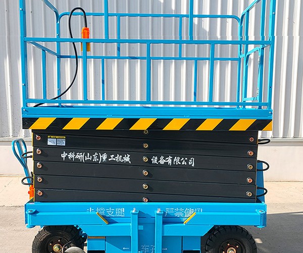 宁国自行走升降机
